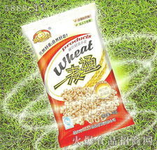 遵义市聚鑫食品有限责任公司 传承百年技艺，铸就“鑫庆余”品牌传奇