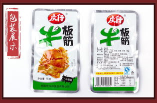 庆仔牛板筋 麻辣鲜香，源自湖南的休闲即食美味