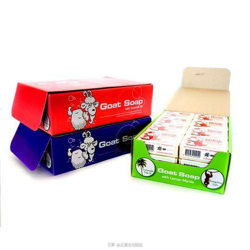 正鑫全球臻选澳洲产品之鑫庆余 品质与信赖的相册